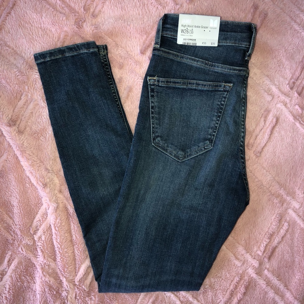 High waist jeans